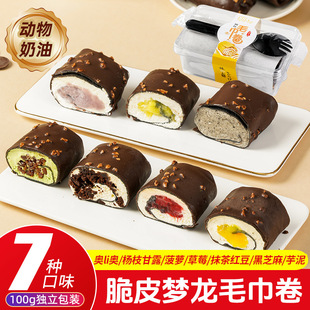 ʢ���쵓��Ƥë����100g��Ʒ��ʳ�������b�ɿ�֬��������������l