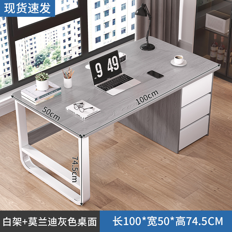 Escritorio de personal con cajón dormitorio en casa dormitorio moderno minimalista estudiante estudio libro escritorio de la computadora Escritorio