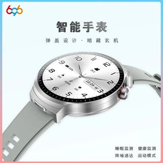 【跨境专供】T100蓝牙通话耳机二合一智能手表多功能NFC消息提醒