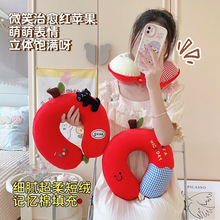 u�����o�i��˯�i׵ӛ����������u�����^˯�X�^�����������w�C˯��