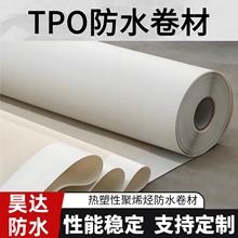 �����Ծ�ϩ�Ntpo��ˮ���� �����l�Ǟr���©ˮ�B͸��ĥ���ϻ���_