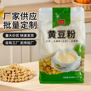 ���S����480G���b���ô�����������X���{��������s�Z�ۏS��