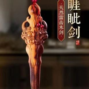 ��Ȼ�ד���ľ��ԭľ�������S��耳׿���܇������ľ�ְѼ��ד�ľ