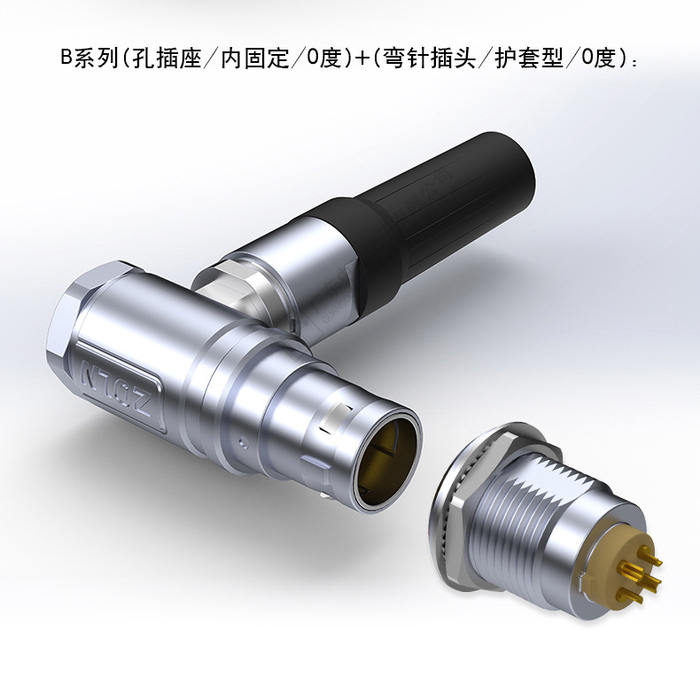 航空头-B系列 -详情页 (4).jpg