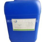 清漆消泡剂，色漆消泡剂，UV漆消泡剂，光固化涂料消泡剂HMH221