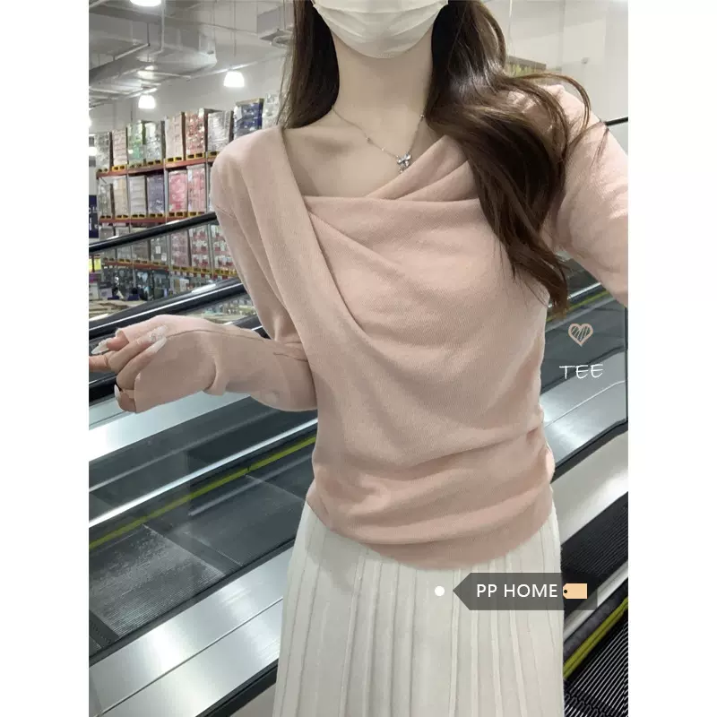 设计感荡领长袖针织衫女2025秋冬温柔风修身内搭打底衫气质上衣