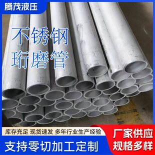 ���P䓟o�p�ܰ���ɶ��W��ĥ�ܾ��ӹ�����ȥ�����ػ���ĥ��