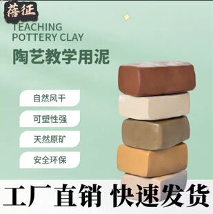 �����W���ֹ�������ͯ��ˇdiy����������������ܛ���๤�����b