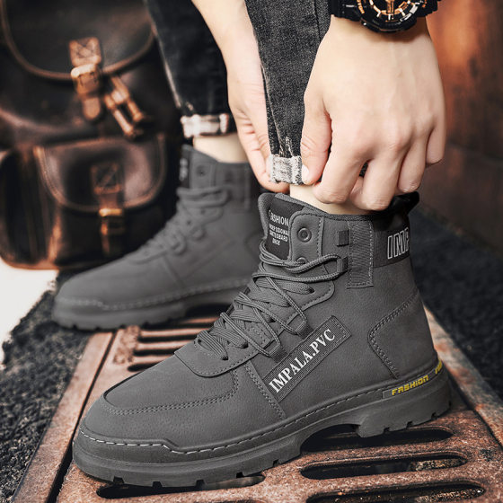 Labor Protection Shoes Men's 2024 New Waterproof Non-slip Work Work Fixture Men's Shoes Summer Sports High-top Martins Men's Boots