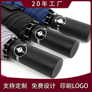 10��23Ӣ�������Ԅӂ㶨�����ۂ����ȫ�Ԅ��ۯB�̄�����������