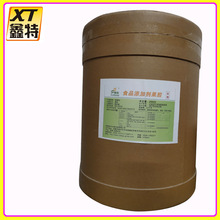 ���z���l ���u�����ù��z ���S���z ʳƷ�����턩 ���z