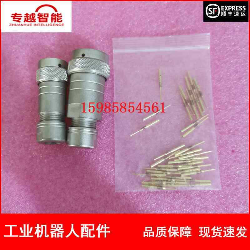 ABB机器人 3HAC025396-001  用户接头 36针 议价