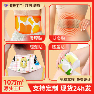 ����ů���Nů�i�N���ůϥ�����N�o�i׵һ���Թ��S���lů���N����