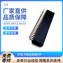 ׼B50P  ߌ~僽  10035388-102LF F؛