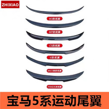 �����ڱ���10-25��5ϵG3038����i5��װF1018G60 520525MPM4M5β��
