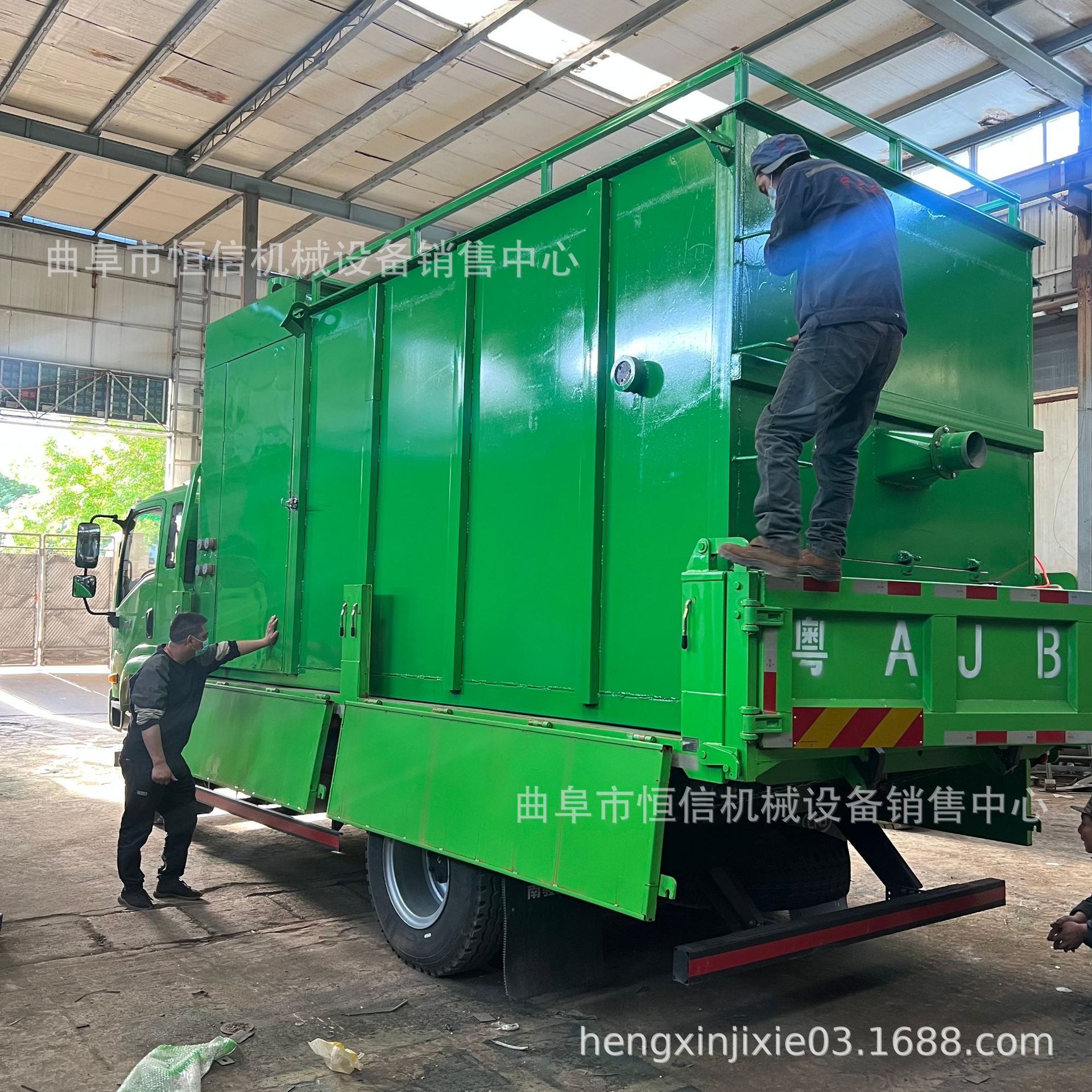 2023新型电厂灰库气力吸灰机zcjb 堆积灰收尘灰负压吸尘车直供