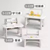 Wholesale Yinghe children's lifting learning desk and chair baby early education set writing desk kindergarten small table reading