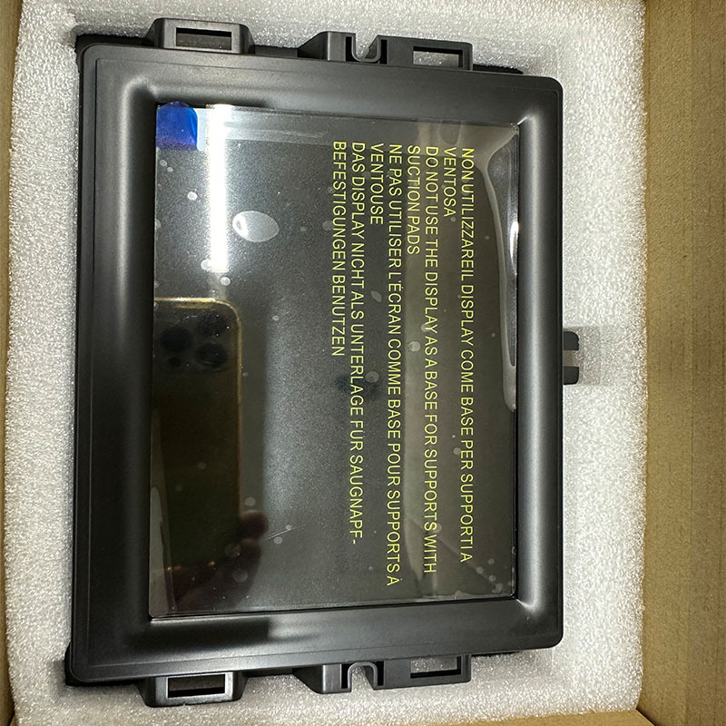 In-Stock Supply of Vehicle Navigation Lcd Screen Tdo-Wxga0700K00057-V1 Car Led Screen Display Factory