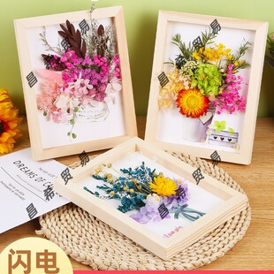 ������ �ɻ����diy���ϰ� �F��ɳ���H�ӻ�Ӈ��c�������ֹ��Y��