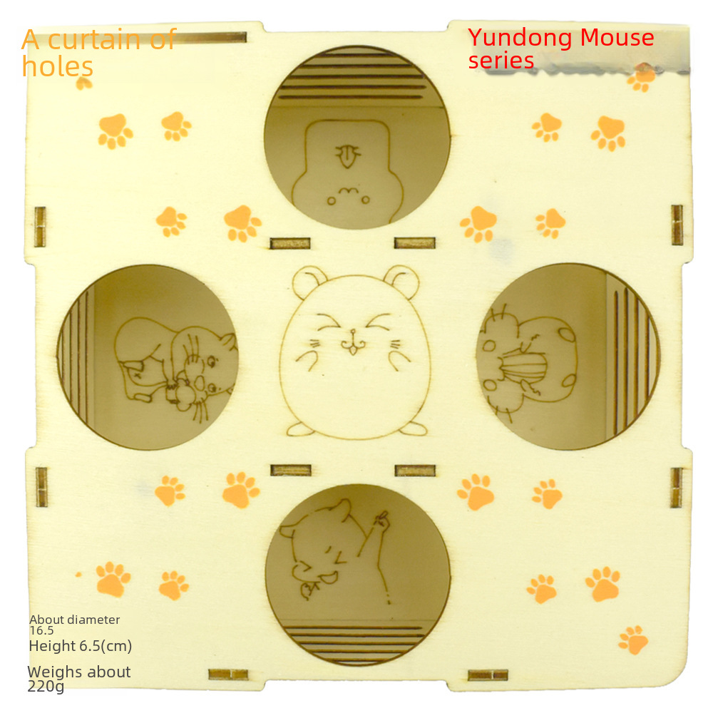 Hamster Playground Image 22