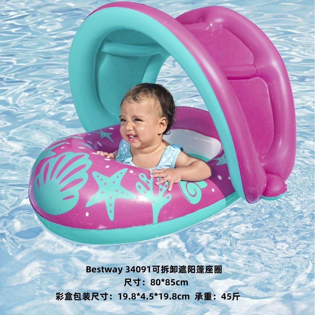 34091 Asiento con parasol rosa de dibujos animados (80*85cm) 0,5kg