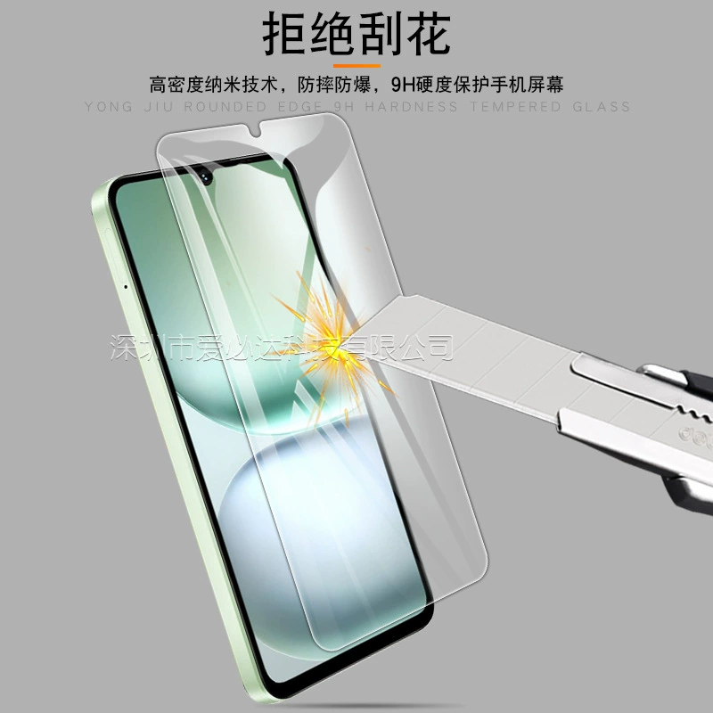 Compatible mobile phone, glass screen, G100, 100x, G100, 5, 5G, G100, 100A
