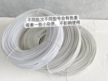 ��ɫ���� �l�F�z�h���ż������ż ��ż�Ǽ�֧�� �F�z����diy��ż