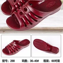 2025新款软底拖鞋中老年女款家居鞋地摊鞋跑江湖油拖中老年拖