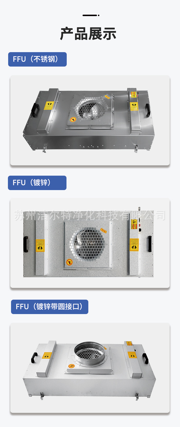 详情页（分）_07.jpg