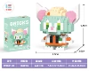 W2601-03 mini jielamao 188 PCS