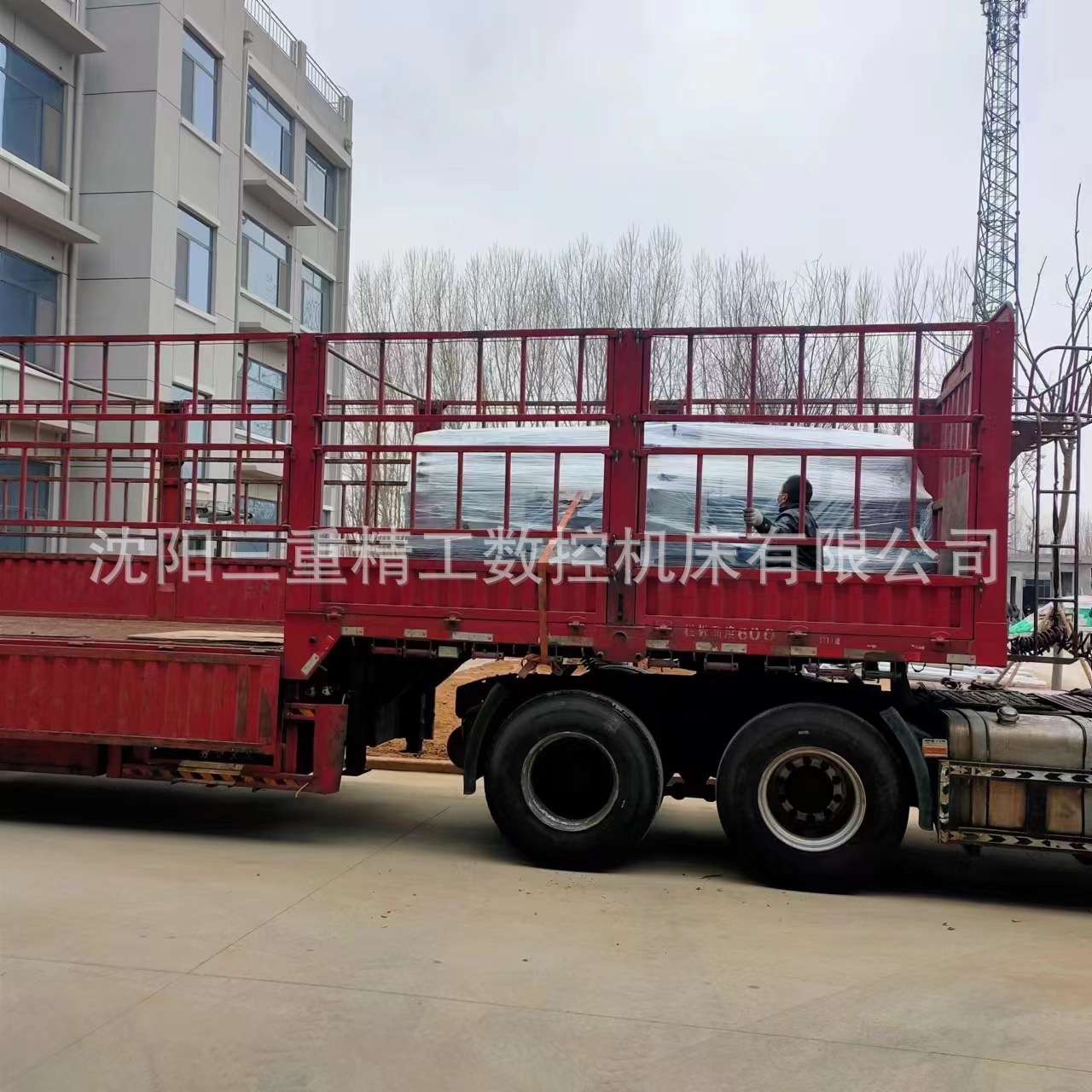 cbe19bc43aa95c68a2fac049e16710