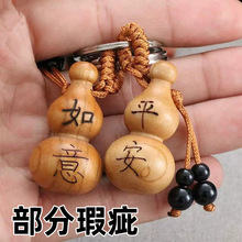 ����ƽ������ľ���J  ���J耳׿ے��  1Ԫ��2Ԫ��ؔ�؛Դ