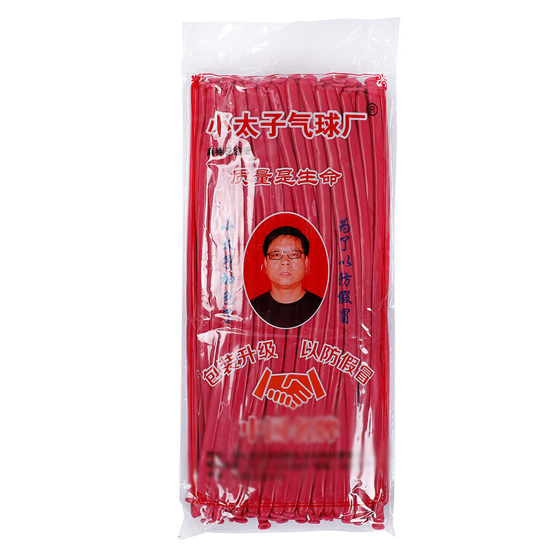 Pequeño Príncipe Globo Mágico monocromo 260 largo bar globos cambiante diseño decorativo látex globos al por mayor