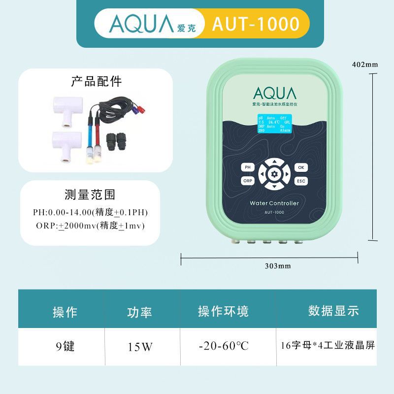 Monitor de calidad del agua Aut - 1000