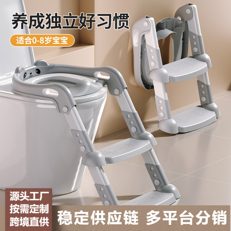 Inodoro para niños, tipo escalera, niño, niña, bebé, inodoro, asiento, asiento, escalera plegable, taburete auxiliar, inodoro