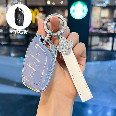 Car key bag: Female Mg5 Car 6 Button 6 - type-a-grey-blue-single-shell-diamond-encrusted-four-leaf-clover-rope