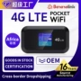 贝宁非洲wifilcd路由器