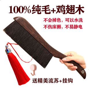 �ߴ��u��ľˢ��ܛë���o늼����坍�����L����������ɳ�l�������m