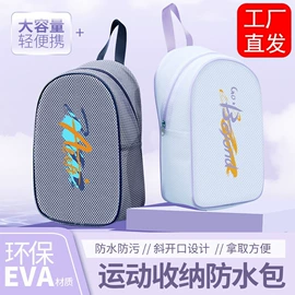 笔袋;收纳袋收纳包;化妆包