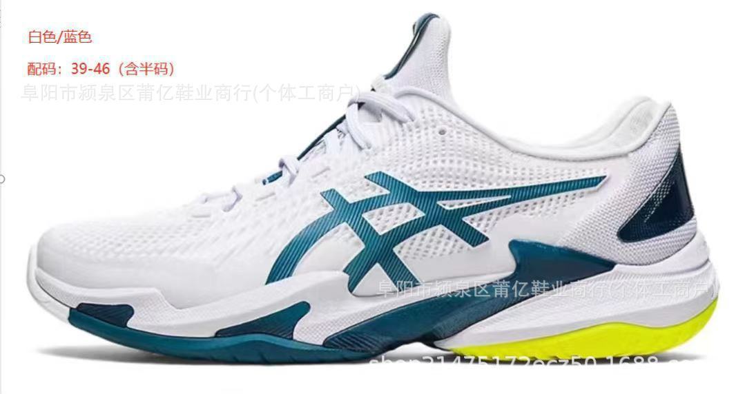 Zapatillas de Tenis Profesionales para Hombre de Caucho Transpirables, Antideslizantes y Amortiguadoras para Tenis