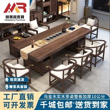 ����ľ��ľ�������νM������ʽ����U������k�������bһ�w��̨