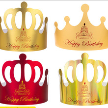 ��ͯ�����Ɍ���Ʒ����ñ�ӌ����ܚq�����b�ñ��ɫ�ʹڳ�������ñ