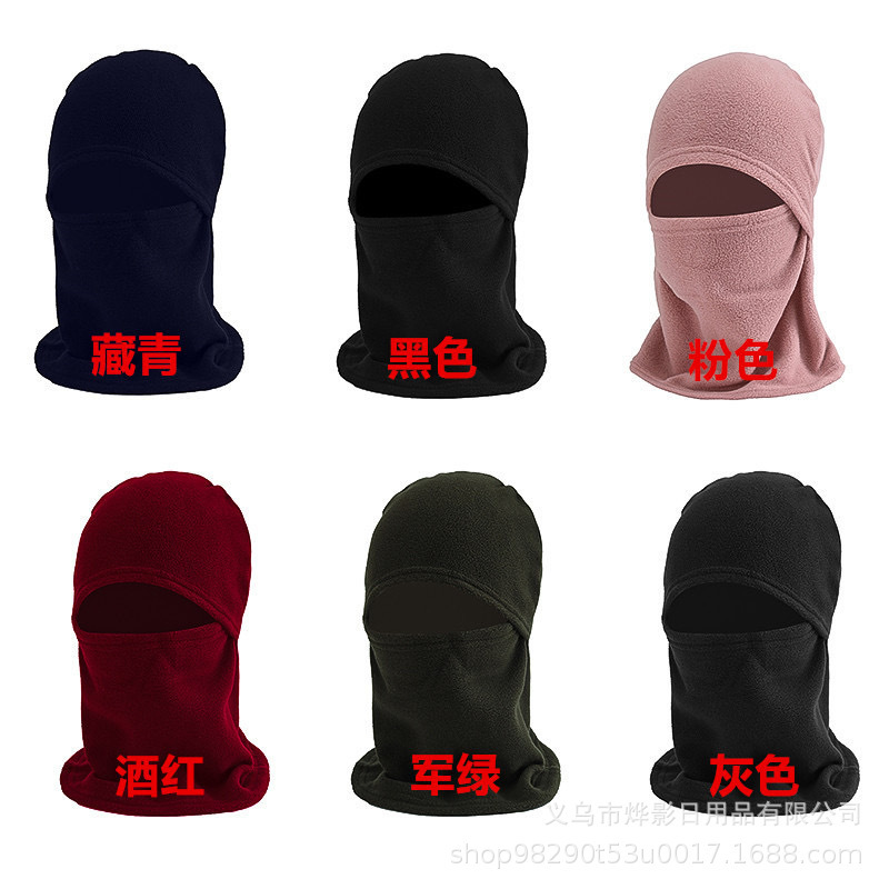 겨울 양털 모자 남성용 방풍 및 방한 모자 사이클링 귀 보호 다기능 따뜻한 통합 후드 모자 아마존