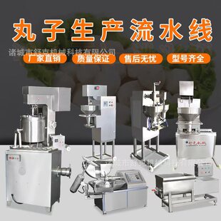 �i�������ˮ��ӹ��O�� 2���~����׼ӹ���ˮ�� �u��A�����O��