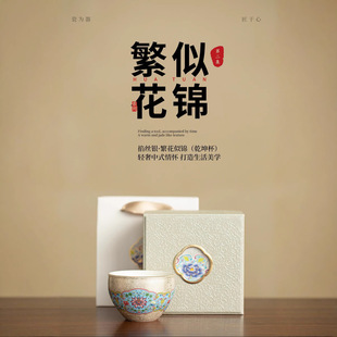 ���z�y�������\���y���˱��m͢�LƷ�������ˌ��ò豭�α�