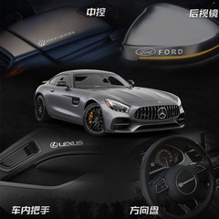 Car creative car logo decoration stickers body metal car stickers wiper center control window stickers personalized modification stickers waterproof stickers