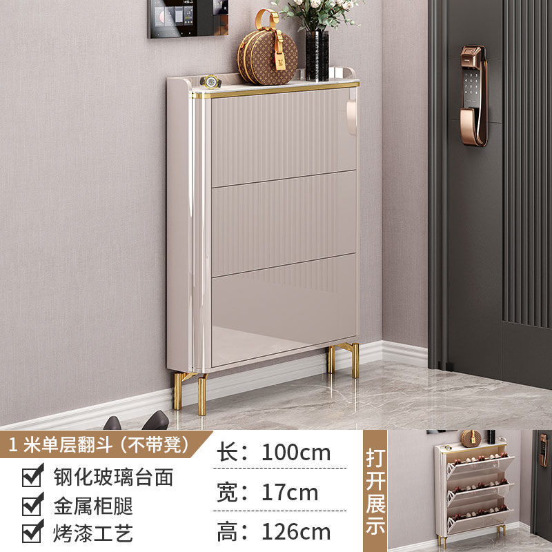 Gabinete de zapatos de plegado ligero de lujo italiano 17cm con taburetes plegables se puede sentar en un armario de almacenamiento contra la pared