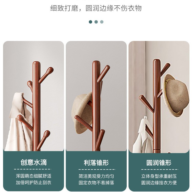 Perchero Perchero de piso Dormitorio Celebridades de Internet Perchero de madera maciza para el hogar Perchero de sala de estar Perchero de madera maciza simple