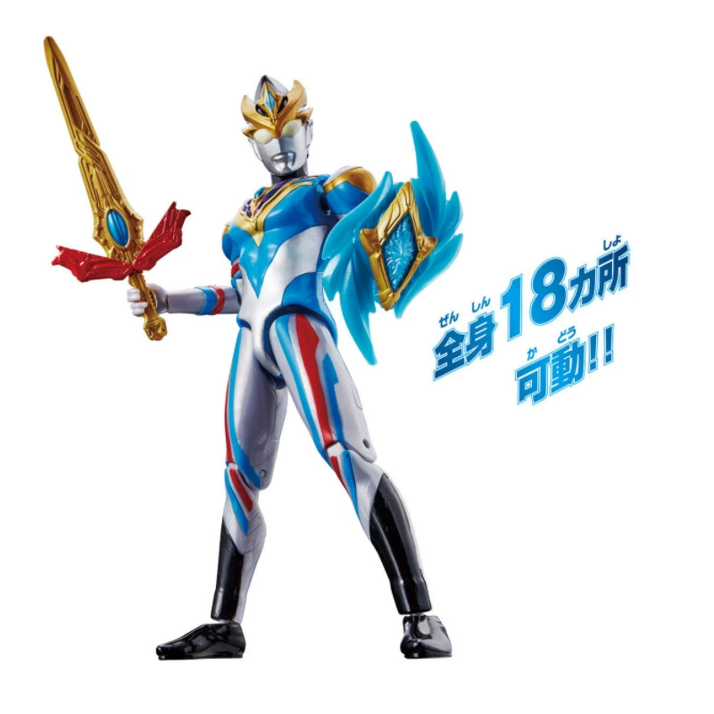 Фугурка-миниатюра Bandai Ultra Ultraman Tiga, подвижная, игрушка