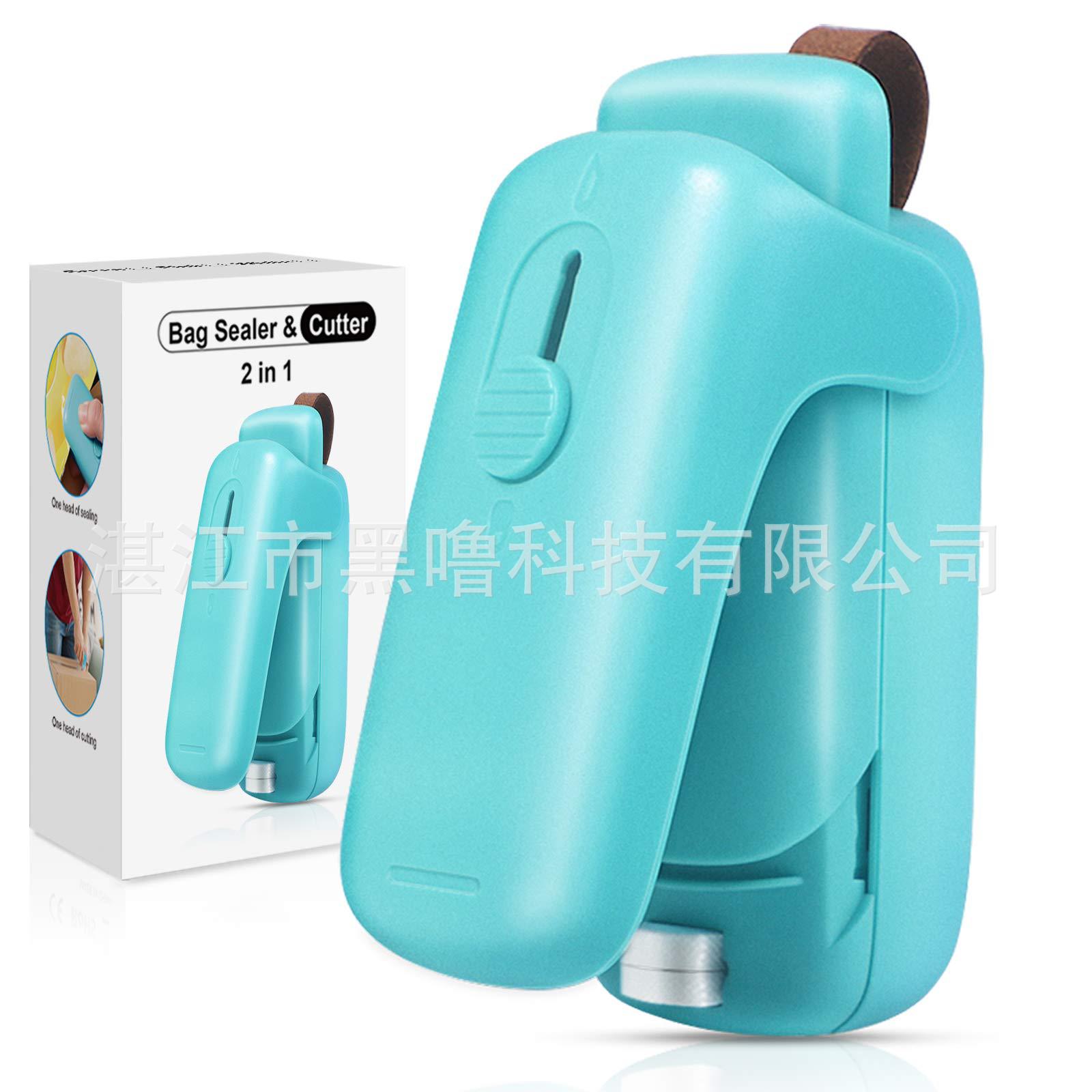 跨境爆款源头工厂mi-ni bag sealer塑料按压式封口机密封夹便携